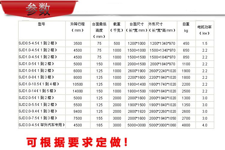 1721292482127899.jpg 1.jpg